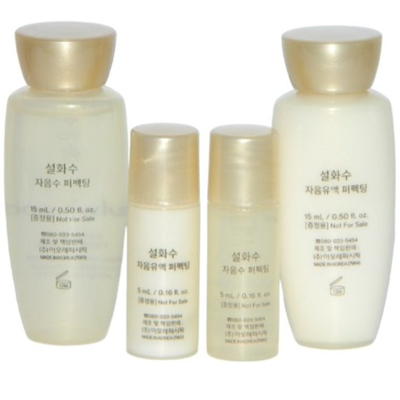 Sulwhasoo Essential Perfecting Water and Emulsion 4pc Lot Korean Skincare - Picture 2 of 3